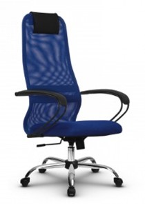 Кресло компьютерное SU-BK130-8 CH синий в Салехарде
