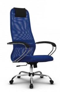 Кресло компьютерное SU-BK131-8 CH синий в Салехарде
