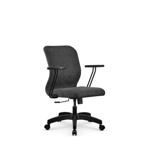 Кресло офисное SU-Mr-4/подл.109/осн.001 темно-серый в Салехарде