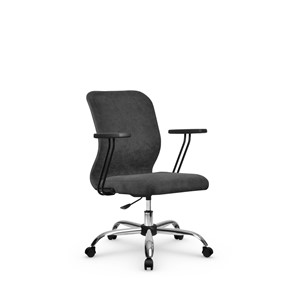 Кресло компьютерное SU-Mr-4/подл.109/осн.006 темно-серый в Салехарде