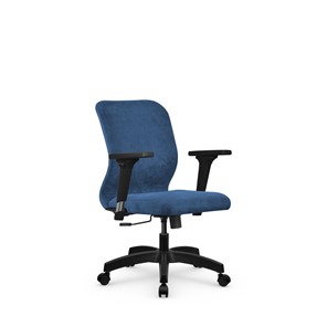 Кресло офисное SU-Mr-4/подл.200/осн.001 светло-синий в Салехарде