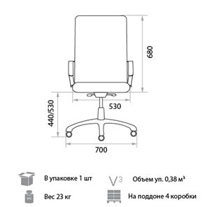 Кресло офисное Twist DF PLN, экокожа SF 33 в Муравленко - изображение 3