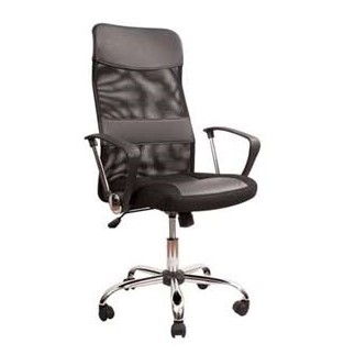 Офисное кресло Master GTPH Ch1 W01T01 в Салехарде - изображение
