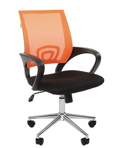 Офисное кресло CHAIRMAN 696 CHROME Сетка TW-66 (оранжевый) в Салехарде - предосмотр