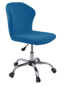 Кресло офисное KD-31, микровелюр B8 blue в Губкинском
