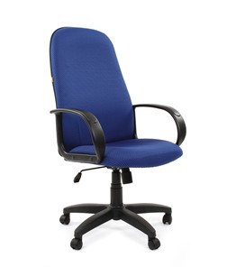 Компьютерное кресло CHAIRMAN 279 JP15-3, цвет синий в Салехарде