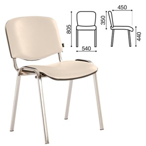 Офисный стул Brabix Iso CF-001 (хромированный каркас, кожзам бежевый) 531425 в Салехарде - предосмотр 2