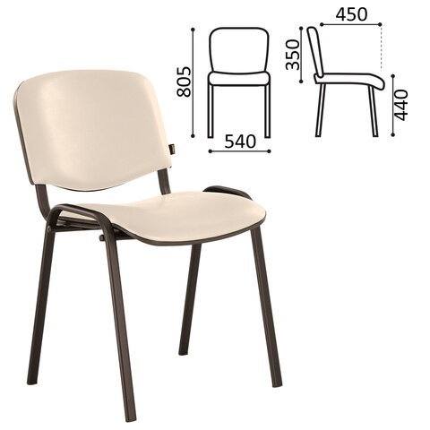 Офисный стул Brabix Iso CF-005 (черный каркас, кожзам бежевый) 531978 в Лабытнанги - изображение 2
