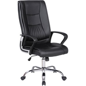 Офисное кресло Brabix Forward EX-570 (хром, экокожа, черное) 531837 в Салехарде - предосмотр