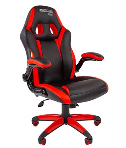 Офисное кресло CHAIRMAN GAME 15, цвет черный / красный в Салехарде - предосмотр