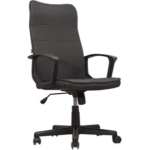 Кресло Brabix Delta EX-520 (ткань, серое) 531579 в Салехарде