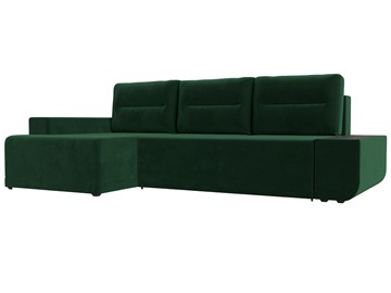 Угловой диван для гостиной Чикаго, Зеленый (Велюр) в Салехарде