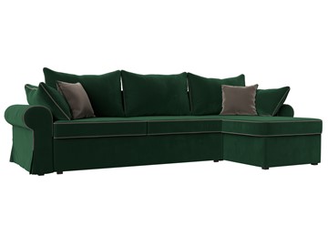 Угловой диван для гостиной Элис, Зеленый (велюр) в Салехарде