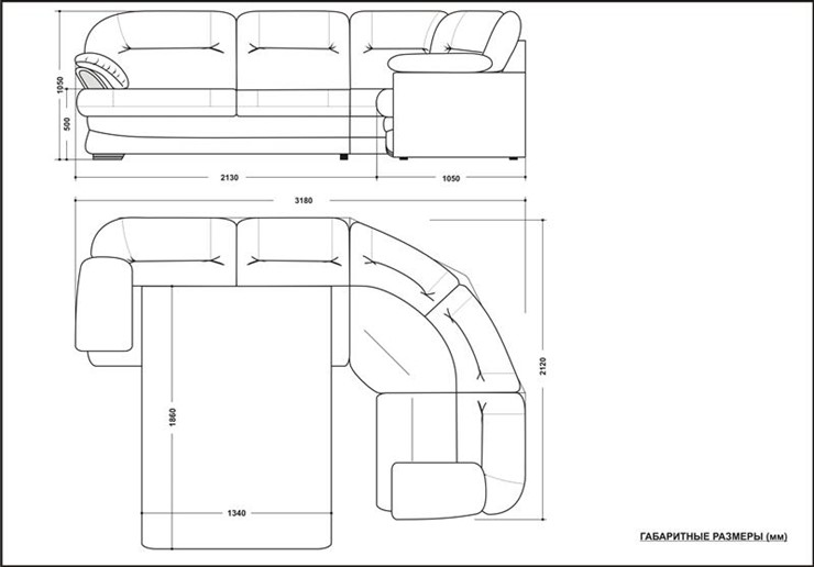 Угловой диван Квин 6 в Надыме - изображение 5