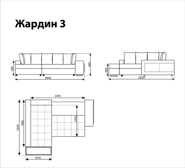 Диван угловой Жардин 3 в Муравленко - изображение 5