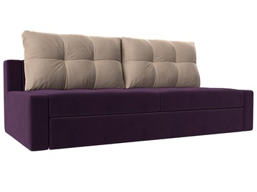 Раскладной прямой диван Мартин, Фиолетовый/Бежевый (велюр) в Салехарде