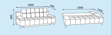 Прямой диван Нео 11 БД в Надыме - предосмотр 3