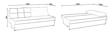 Прямой диван Нео 30 в Салехарде - предосмотр 4