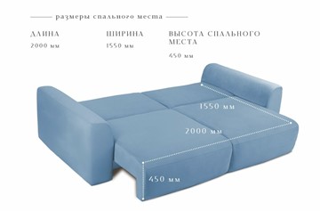 Прямой диван Темп в Салехарде - предосмотр 3
