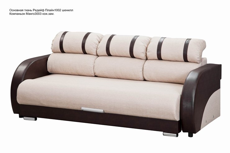 Прямой диван Визит 8 БД в Новом Уренгое - изображение 2