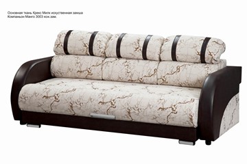 Прямой диван Визит 8 БД в Надыме - предосмотр 5