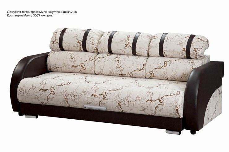 Прямой диван Визит 8 БД в Салехарде - изображение 5
