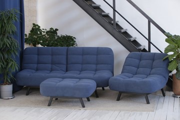 Комплект мебели Абри цвет синий диван+ кресло +пуф пора металл в Лабытнанги