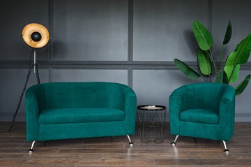 Комплект мебели Брамс  цвет изумрудный диван 2Д + кресло в Губкинском