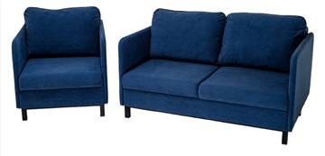 Комплект мебели диван + кресло-кровать Бэст синий в Губкинском