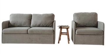 Комплект мебели Амира серый диван + кресло в Надыме