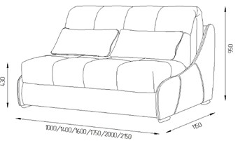 Прямой диван Токио 130 (НПБ) в Салехарде - предосмотр 11