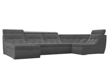 Модульный П-образный диван Холидей люкс, Серый (велюр) в Ноябрьске