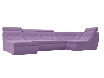 Модульный П-образный диван Холидей люкс, Сиреневый (микровельвет) в Надыме