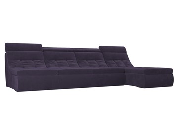 Большой модульный диван Холидей люкс, Фиолетовый (велюр) в Салехарде - предосмотр