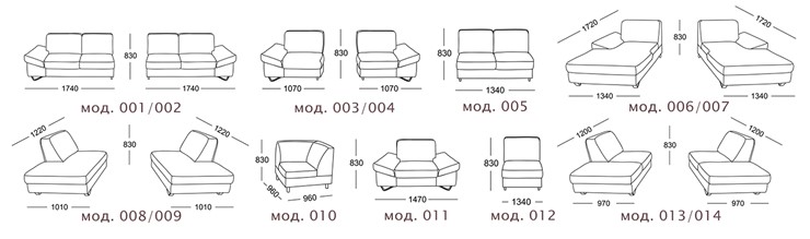 Модульный диван Валенсия в Салехарде - изображение 11
