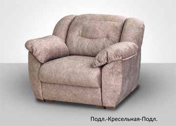 Модульный диван Вегас в Муравленко - предосмотр 4