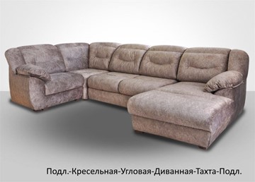 Модульный диван Вегас в Лабытнанги - предосмотр 6