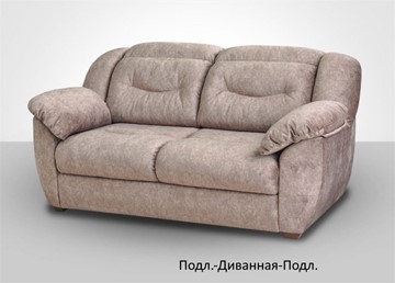 Модульный диван Вегас в Муравленко - предосмотр 3