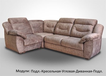 Модульный диван Вегас в Ноябрьске - предосмотр 1