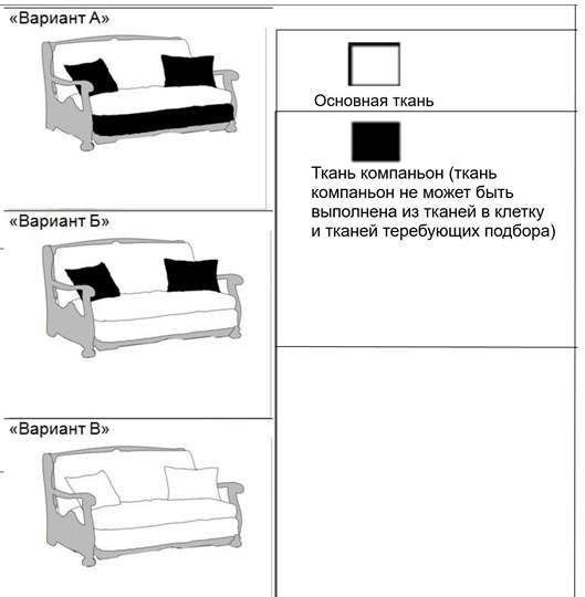 Кресло-кровать Фрегат 01-80 в Салехарде - изображение 1