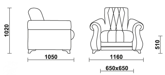 Кресло Бриз 2 в Надыме - изображение 3
