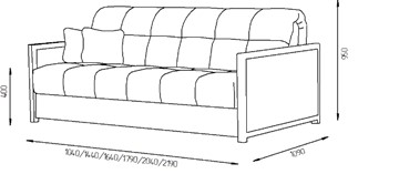Кресло-кровать Токио 5 90 (ППУ) в Лабытнанги - предосмотр 3