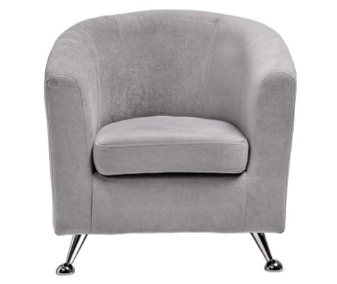 Кресло на ножках Брамс серый в Салехарде - изображение