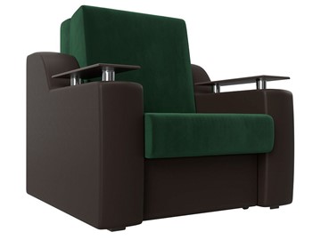 Кресло-кровать Сенатор 80, Зеленый\Коричневый (Велюр\Экокожа) в Лабытнанги