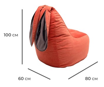 Кресло-мешок Зайка (длинные уши), оранжевый в Надыме - предосмотр 4