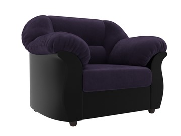 Кресло в гостиную Карнелла, Фиолетовый/Черный (велюр/экокожа) в Салехарде