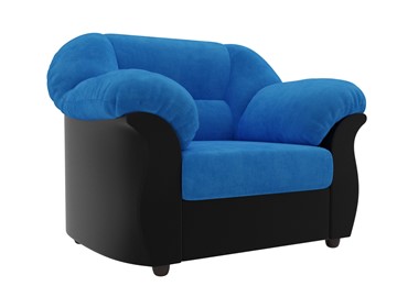 Кресло Карнелла, Голубой/Черный (велюр/экокожа) в Салехарде - предосмотр