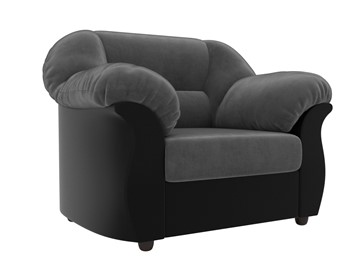 Кресло в гостиную Карнелла, Серый/Черный (велюр/экокожа) в Салехарде