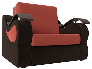 Кресло-кровать Меркурий (60), Коралловый\Коричневый (Микровельвет\Экокожа) в Салехарде