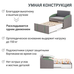 Кресло-кровать Polto серо-коричневый/шалфей (рогожка) в Салехарде - предосмотр 18